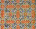Frise, Alhambra, Espagne