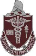 Image illustrative de l’article Walter Reed Army Medical Center
