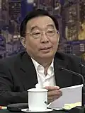 Wang Chen (en)