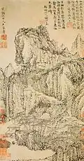 Paysage., Musée de Shanghai.