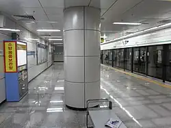 En 2009.