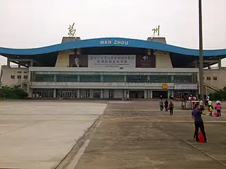 Image illustrative de l’article Aéroport de Wanzhou-Wuqiao