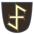 Wolfsangel (armes de Bornheim (Francfort-sur-le-Main))