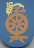 Blason de Nottleben