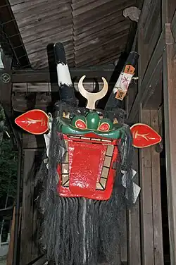 Tête d'Ushioni