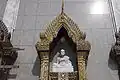 Luang Pho To ou Luang Phaw Toh
