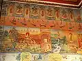 Fresque sur les murs du Wihan