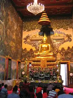 Le Wat Rai Khing&nbsp;(en)