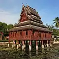 Wat Thung Si Muang