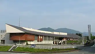 Watarai