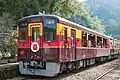 Autorail série WKT-550