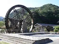 Okayama, Japon