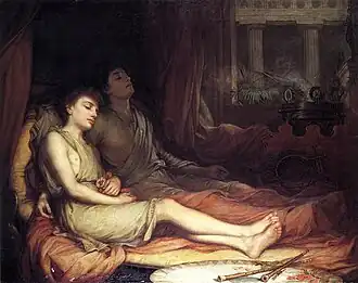 Image illustrative de l’article Somnus