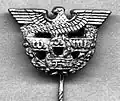 Wehrwirtschaftsführer, civil badge.