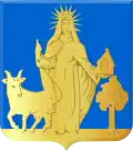 Blason de Wellen
