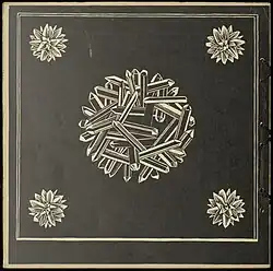 1924