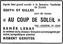 Publicité