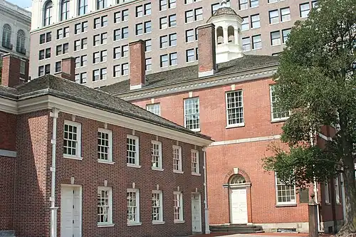 Aile ouest d'Independence Hall et Congress Hall