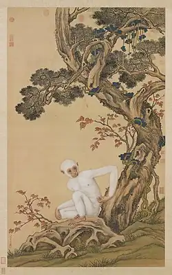 Singe blanc.