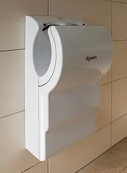 Airblade Mk. 2