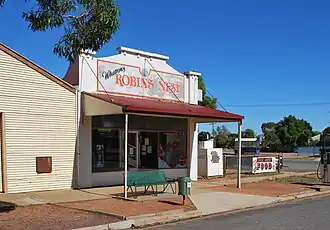 Un magasin.