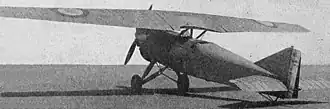 Vue de l'avion.