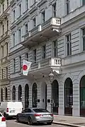 Ambassade à Vienne.