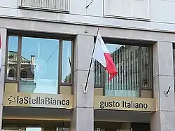 Ambassade à Vienne.