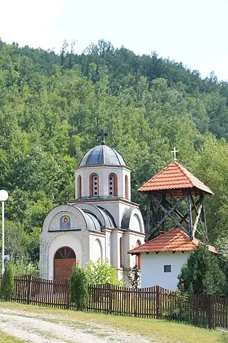 Image illustrative de l’article Monastère de Sarinac