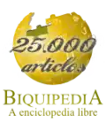 Logo créé pour célébrer le 25&nbsp;000e article de wk.an