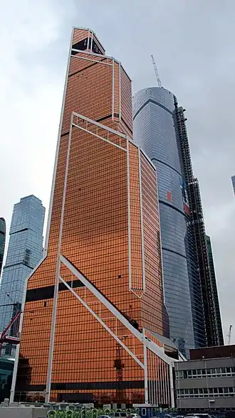 Mercury City Tower