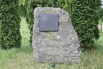 Wilczogęby