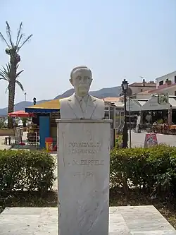 Wilhelm Dörpfeld