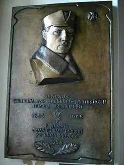 Plaque (datée de 1998) en l'honneur de l'archiduc Guillaume de la Barbarakirche