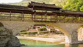 Xian de Danzhai