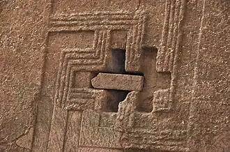 Image illustrative de l’article Bete Meskel