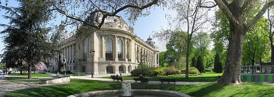 Image illustrative de l’article Jardin de Kyiv