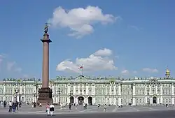 La colonne d'Alexandre