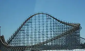 Hades à Mt. Olympus Water & Theme Park