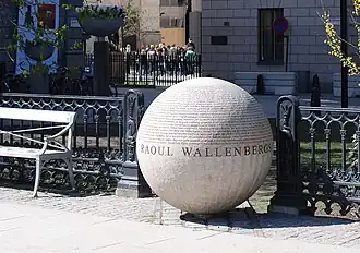 Le mémorial Vägen de Aleksander Wolodarski et Gabriel Herdevall