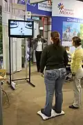 La console Wii Fit avec sa Wii Balance Board.