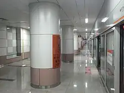 En 2015.