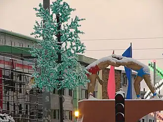Djouybar
