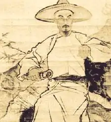 Description de l'image WuJingzi.jpg.