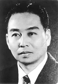 Description de l'image Wu Zuguang.jpg.
