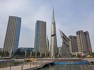 Wu'an