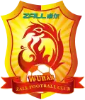Logo avant 2021