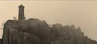 Montagne de Wulian