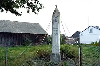 Wyrozęby-Konaty