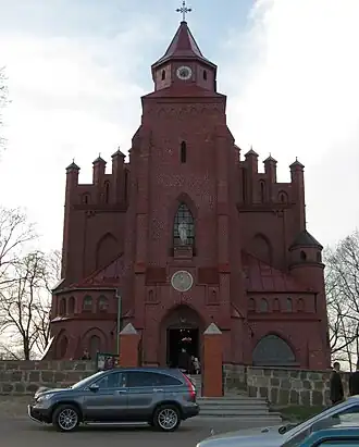 Wyszyny Kościelne